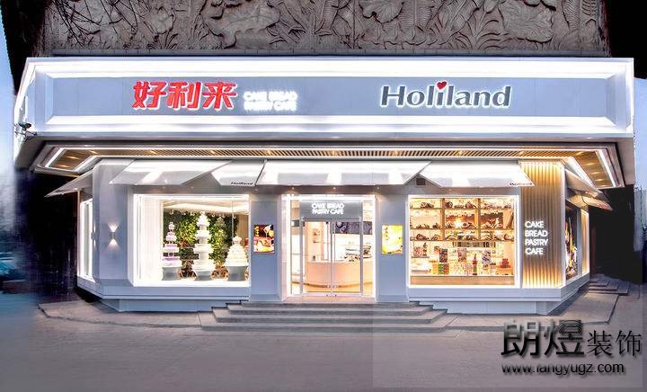 好利來面包店盈利的秘密！面包店鋪裝修設計全面分析！