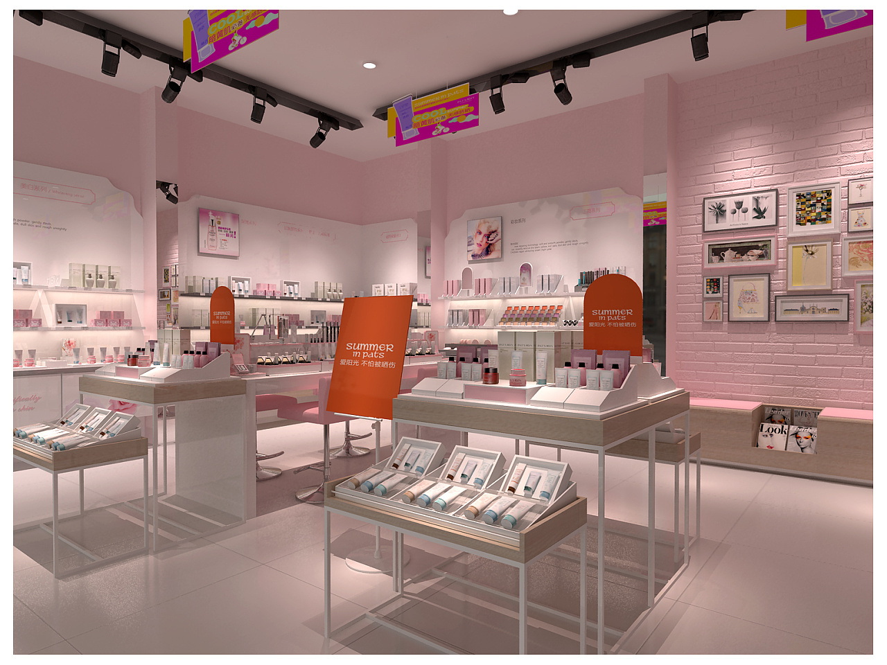 成都化妝品店鋪裝修這兩點(diǎn)做好，提升不