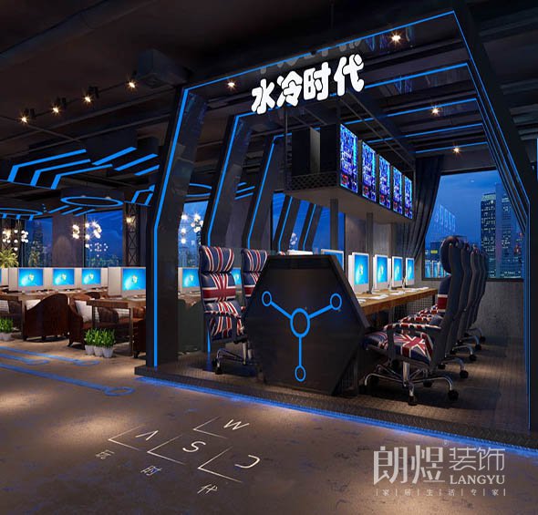 動感時尚吧友電競網咖裝修效果圖