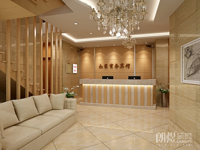 成都如家商務賓館-前臺效果圖