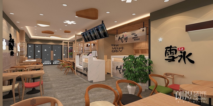 韓式雪水甜品店裝修內部效果圖