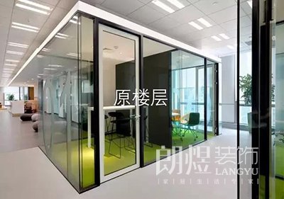 裝修前樓層實景圖