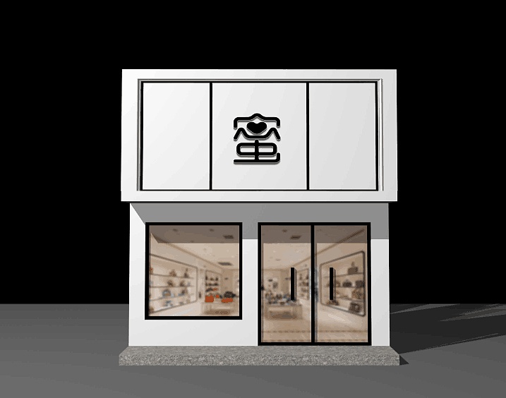 女裝店門頭設計效果圖