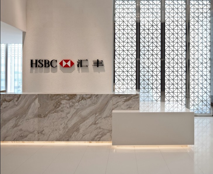 【匯豐】銀行辦公室設計效果圖欣賞