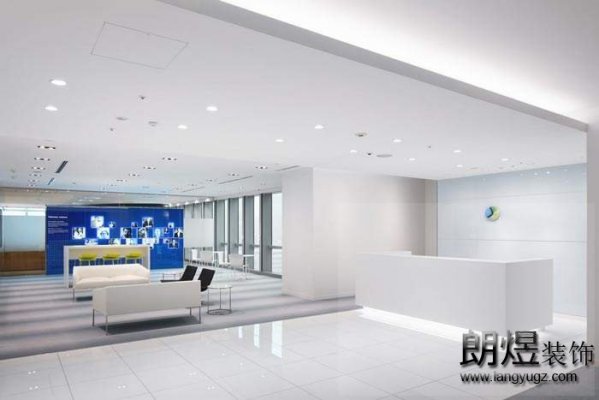 裝修百科！辦公室前臺大廳裝修這些事情你注意到了嗎？