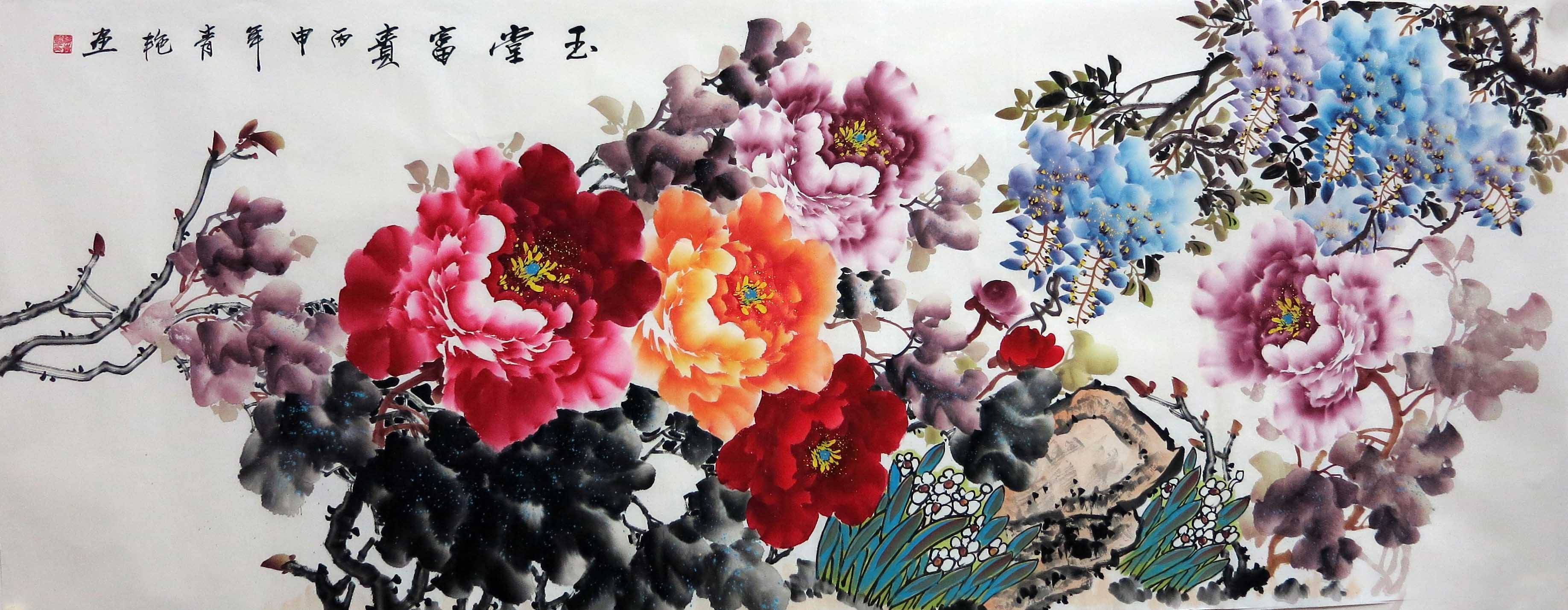 辦公室裝修風水畫效果圖